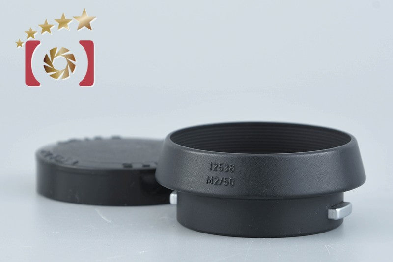 Used] Leica Lens Hood 12538 for Summicron M 50mm f/2