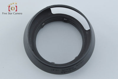 Used] Leica Lens Hood 12538 for Summicron M 50mm f/2