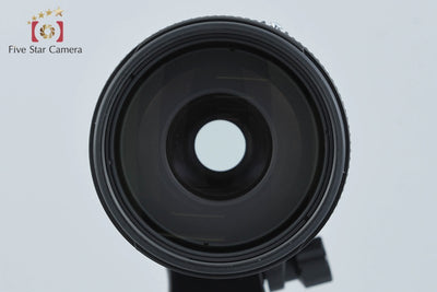 [Used] Nikon AF NIKKOR 80-400mm f/4.5-5.6 D ED VR