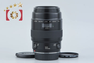 [Used] Canon EF 100mm f/2.8 MACRO