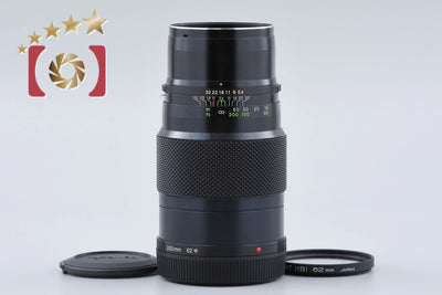 [Used] ZENZA BRONICA Bronica ZENZANON MC 250mm f/5.6