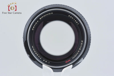 [Used] ZENZA BRONICA Bronica ZENZANON MC 250mm f/5.6