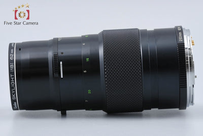 [Used] ZENZA BRONICA Bronica ZENZANON MC 250mm f/5.6