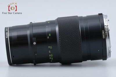 [Used] ZENZA BRONICA Bronica ZENZANON MC 250mm f/5.6