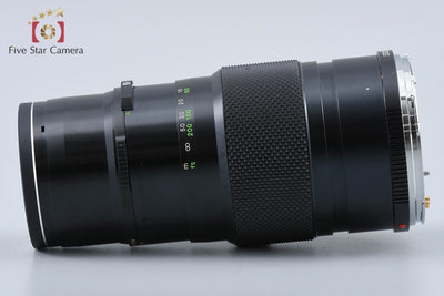[Used] ZENZA BRONICA Bronica ZENZANON MC 250mm f/5.6
