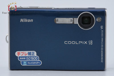 [Used] Nikon COOLPIX S8 Gloss Blue Compact Digital Camera