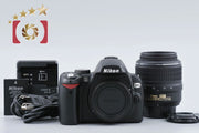 [Used] Nikon D60 18-55mm Lens Kit, Low Shutter Count