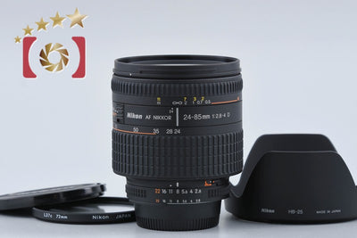 【中古】Nikon ニコン AF NIKKOR 24-85mm f/2.8-4 D