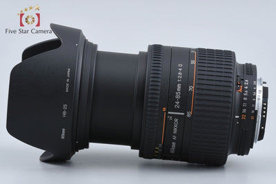 【中古】Nikon ニコン AF NIKKOR 24-85mm f/2.8-4 D