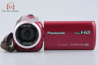 [Used] Panasonic HC-V550M Red Digital High-Vision Video Camera