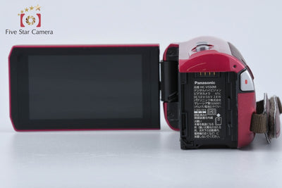 [Used] Panasonic HC-V550M Red Digital High-Vision Video Camera