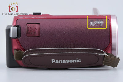 [Used] Panasonic HC-V550M Red Digital High-Vision Video Camera