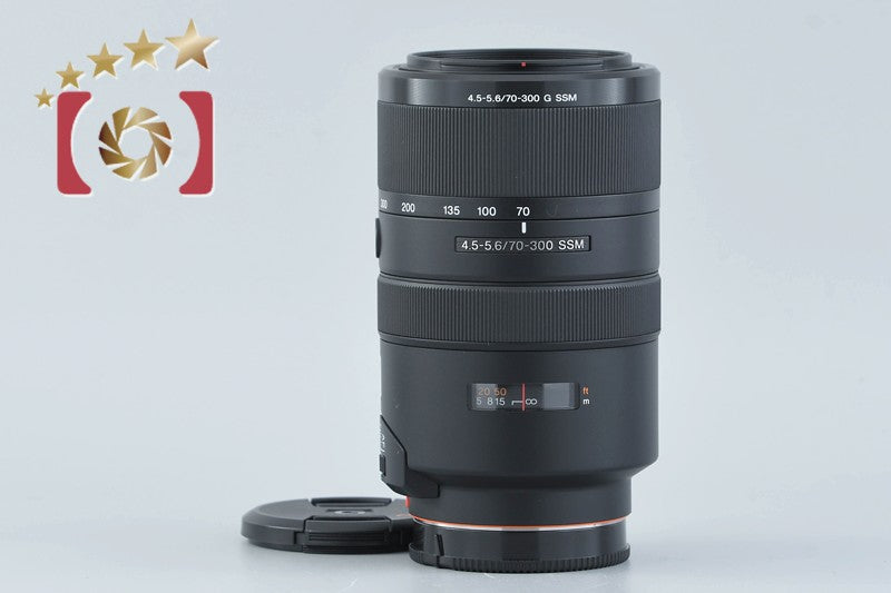 [Used] SONY Sony 70-300mm f/4.5-5.6 G SSM SAL70300G