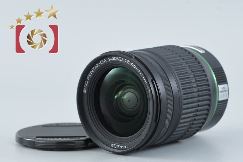 [Used] PENTAX SMC DA 16-45mm f/4 ED AL