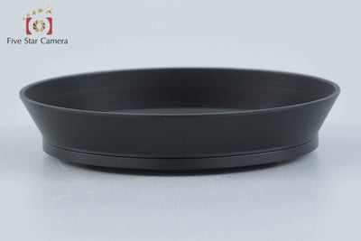 [Used] Leica 12540 Lens Hood for PC-SUPER-ANGULON-R 28mm f/2.8