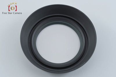 [Used] Leica 12540 Lens Hood for PC-SUPER-ANGULON-R 28mm f/2.8