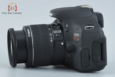 [Used] Canon EOS Kiss X5 EF-S 18-55 IS II Lens Kit - Low Shutter Count