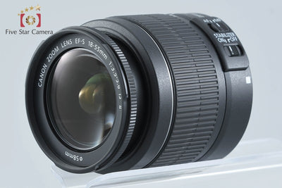 [Used] Canon EOS Kiss X5 EF-S 18-55 IS II Lens Kit - Low Shutter Count