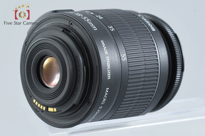 [Used] Canon EOS Kiss X5 EF-S 18-55 IS II Lens Kit - Low Shutter Count