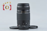 [Used] Canon EF 75-300mm f/4-5.6 III USM