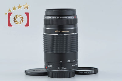 [Used] Canon EF 75-300mm f/4-5.6 III USM