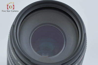 [Used] Canon EF 75-300mm f/4-5.6 III USM