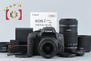 [Used] Canon EOS Kiss X8i Double Zoom Kit - Low Shutter Count