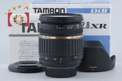【中古】TAMRON タムロン A16 SP AF 17-50mm f/2.8 ASPHERICAL XR Di II LD IF ニコン用 元箱付き