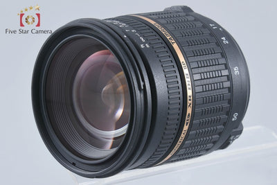 【中古】TAMRON タムロン A16 SP AF 17-50mm f/2.8 ASPHERICAL XR Di II LD IF ニコン用 元箱付き