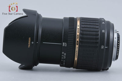 【中古】TAMRON タムロン A16 SP AF 17-50mm f/2.8 ASPHERICAL XR Di II LD IF ニコン用 元箱付き