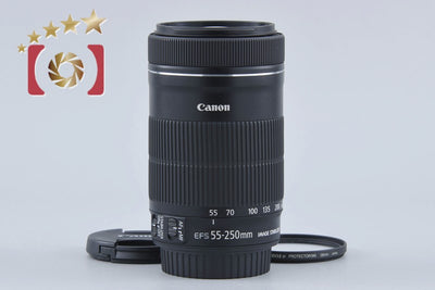 [Used] Canon EF-S 55-250mm f/4-5.6 IS STM