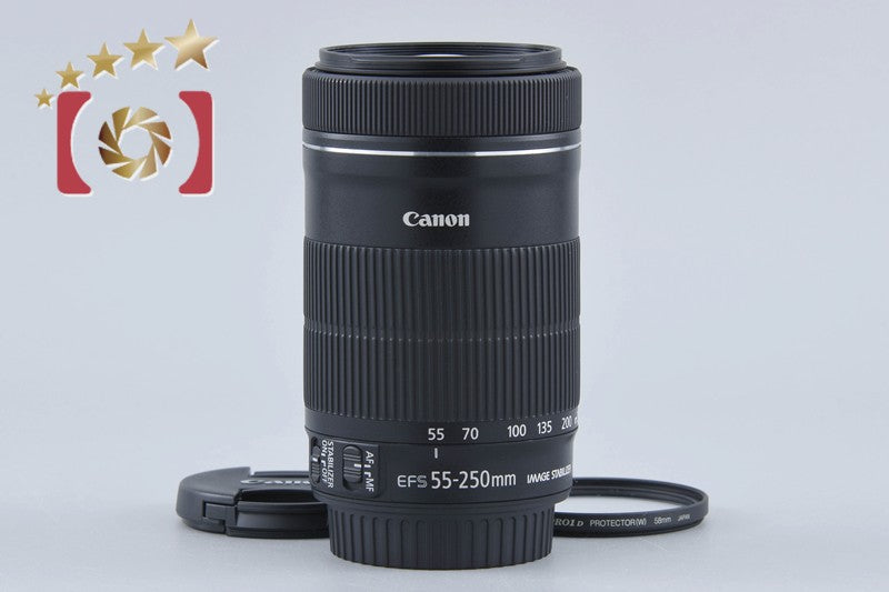 [Used] Canon EF-S 55-250mm f/4-5.6 IS STM