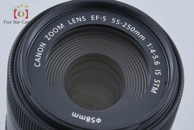 [Used] Canon EF-S 55-250mm f/4-5.6 IS STM