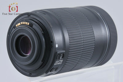 [Used] Canon EF-S 55-250mm f/4-5.6 IS STM