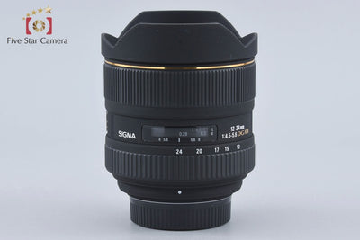 [Used] SIGMA 12-24mm f/4.5-5.6 D EX DG HSM for Nikon