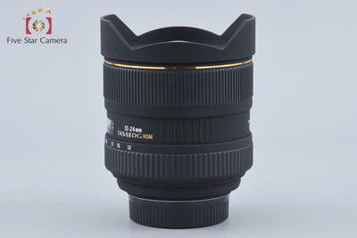 [Used] SIGMA 12-24mm f/4.5-5.6 D EX DG HSM for Nikon