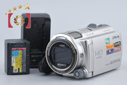 [Used] SONY Handycam HDR-CX560V Champagne Silver Digital Video Camera