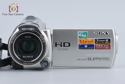 [Used] SONY Handycam HDR-CX560V Champagne Silver Digital Video Camera
