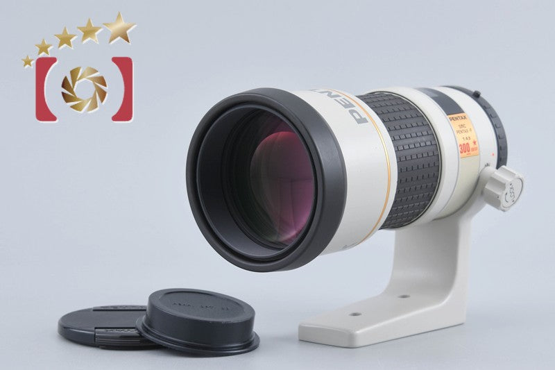 【中古】PENTAX ペンタックス SMC F* 300mm f/4.5 ED IF Kマウント