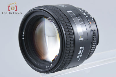 [Used] Nikon AF NIKKOR 85mm f/1.8 D