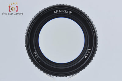[Used] Nikon AF NIKKOR 85mm f/1.8 D