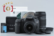 [Used] Canon EOS 60D Double Zoom Kit - Low Shutter Count