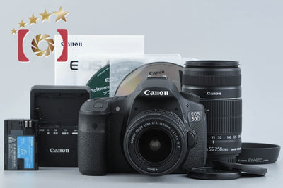 [Used] Canon EOS 60D Double Zoom Kit - Low Shutter Count