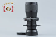 【中古】Sankyo Kohki 三協光機 KOMURA 500mm f/7