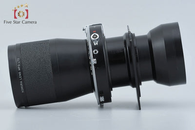 【中古】Sankyo Kohki 三協光機 KOMURA 500mm f/7