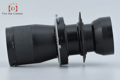 【中古】Sankyo Kohki 三協光機 KOMURA 500mm f/7