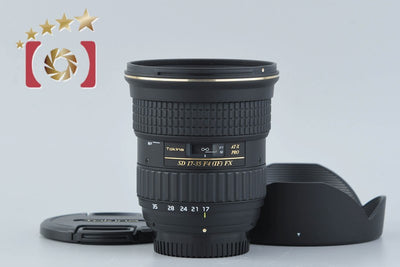 [Used] Tokina AT-X PRO SD 17-35mm f/4 IF FX ASPHERICAL for Nikon