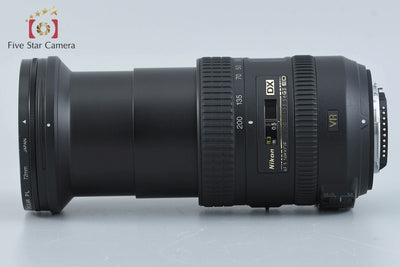 Used] Nikon AF-S DX NIKKOR 18-200mm f/3.5-5.6 G II ED VR