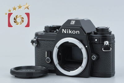 [Used] Nikon EM Film SLR Camera