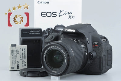 [Used] Canon EOS Kiss X7i EF-S 18-55mm IS STM Lens Kit, Low Shutter Count